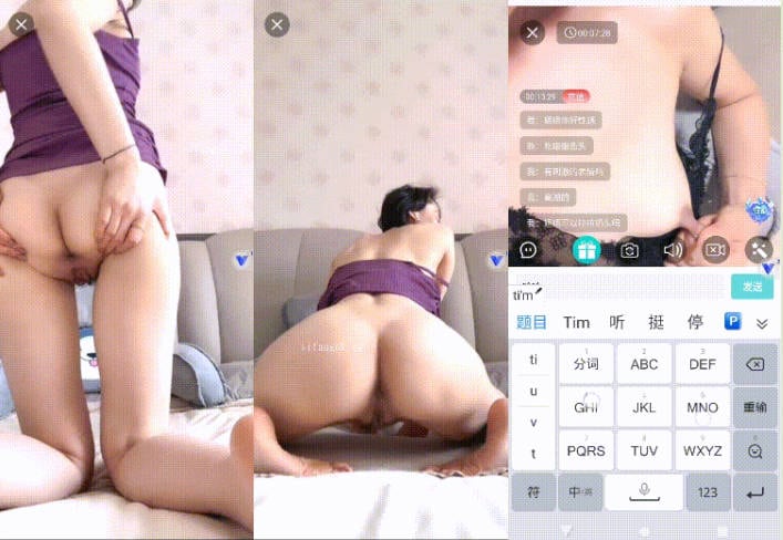 特会勾人短发韵味少妇【长腿女王】收费福利，掰黑木耳脸穴同框全裸挑逗