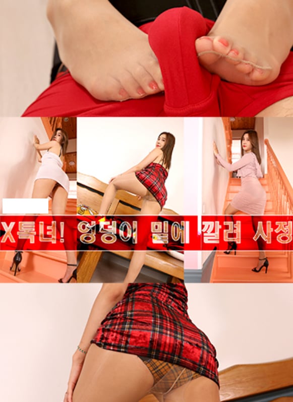 인기 틱톡녀 촬영 끝나고 엉덩이에 깔려 사정